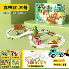 Electric Mini Train Forest Logging Track