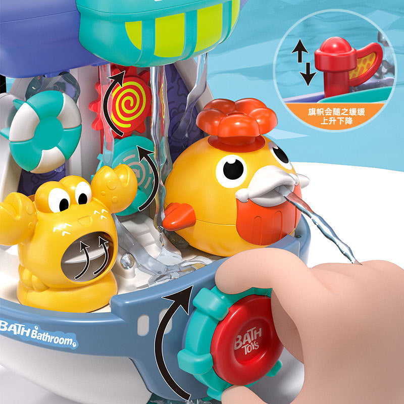 Spinning Water-Spraying Bath Toy for Fun Play